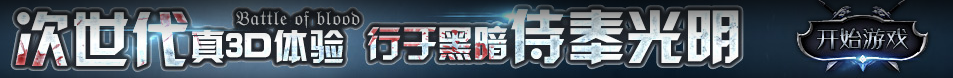 天宁区娱乐网