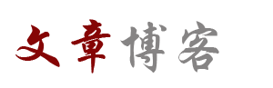 天宁区娱乐网